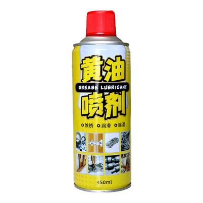 优铄工业润滑油防锈降噪防磨损