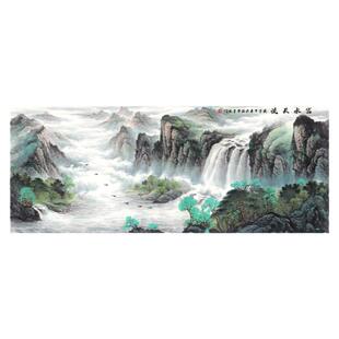富水长流 国画水墨山水画书法字画客厅现代装饰挂画微喷宣纸画心