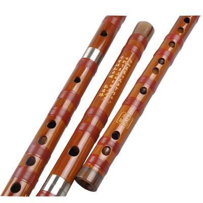 官方保真黄卫东笛子ef调精制双插
