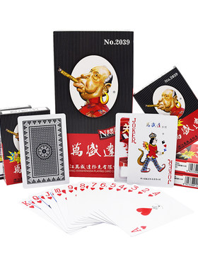 10包邮铭煌浩记钓鱼扑克创意纸牌