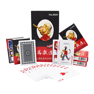 10副包邮姚记万盛达钓鱼扑克创意纸牌朴克批棋牌室家用普通扑克牌
