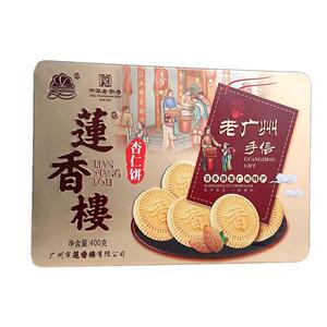 莲香楼杏仁饼零食休闲