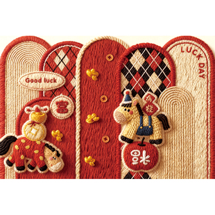 丝圈马年地垫入户门垫2026新款蹭脚进门地毯可裁剪新年大门口脚垫