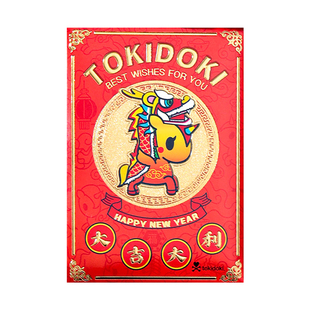 创意TOKIDOKI卡通独角兽红包新年春节2026利是封儿童可爱红包袋