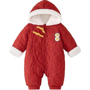 babylove婴儿连体衣冬款加厚加绒棉服夹棉连帽哈衣宝宝红色拜年服