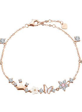 迪士尼花蝶之约浪漫轻奢手链