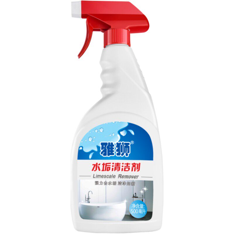 瓷砖清洁剂卫生间洗脸面盆水龙头浴室清洗专用水渍陶瓷除垢去污