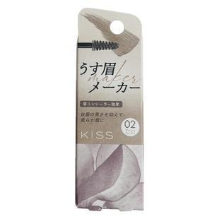 日本 Kiss 2024年春季新品浅色眉毛遮瑕膏自然立体染眉膏高发色