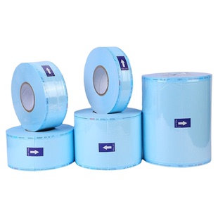 医用灭菌袋牙科口腔封口机消毒袋封口袋打包手机包装袋袋密封袋