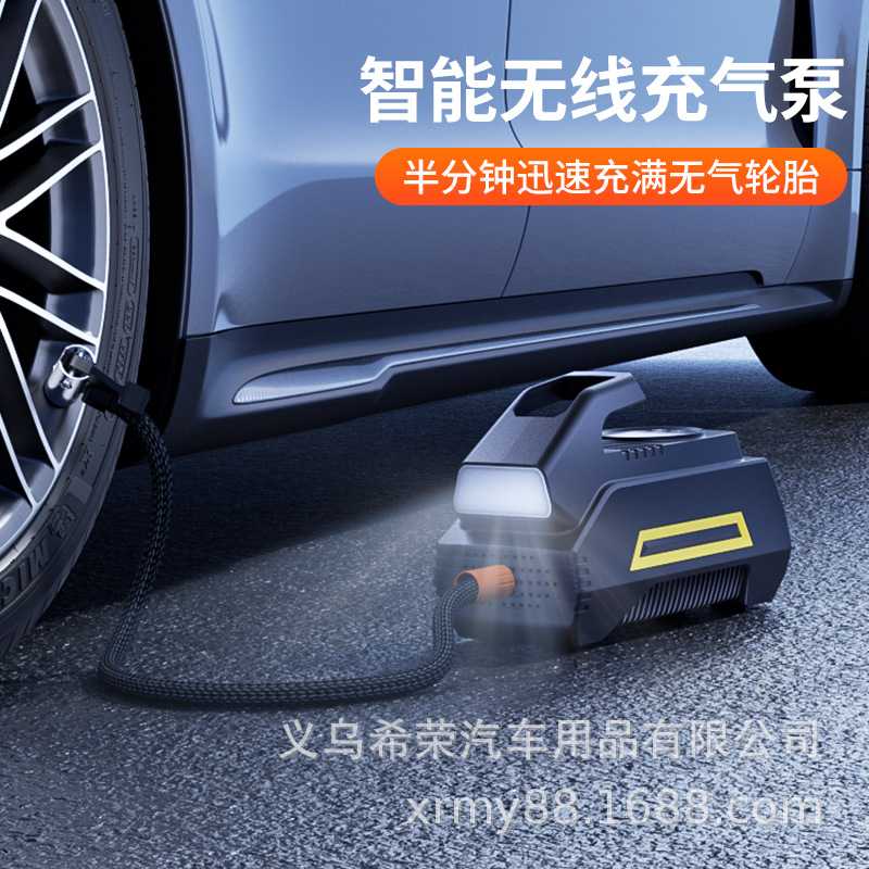 车载充气泵无线数显家车两用12V汽车轮胎电动便携式打打气筒双缸