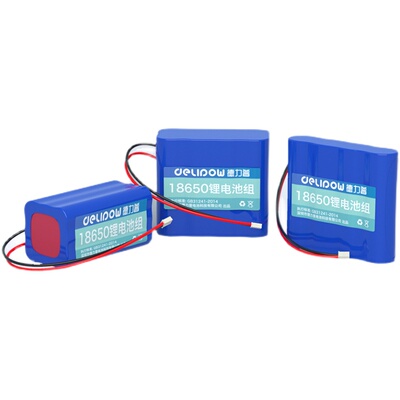 德力普4串18650锂电池组