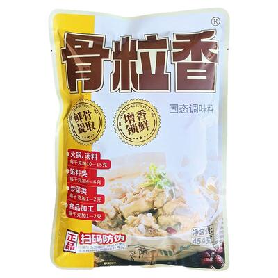 周大小姐奇子香骨粒香固态调味料