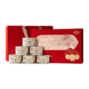 正山堂宁夏枸杞红茶礼盒装骏眉中国正宗武夷高香红茶枸杞叶茶送礼