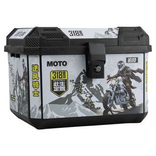 小牛NXT电动车尾箱NT Play大容量后备箱MQi+通用G400T储物后尾箱