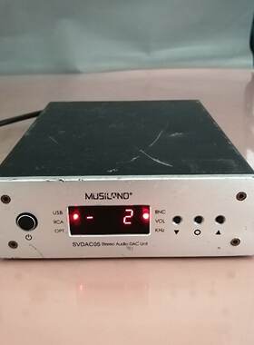 询乐之邦 Musiland SVDAC05 解码器，通电开机，