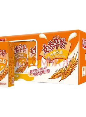 新鲜日期早餐牛奶饮品早餐全脂