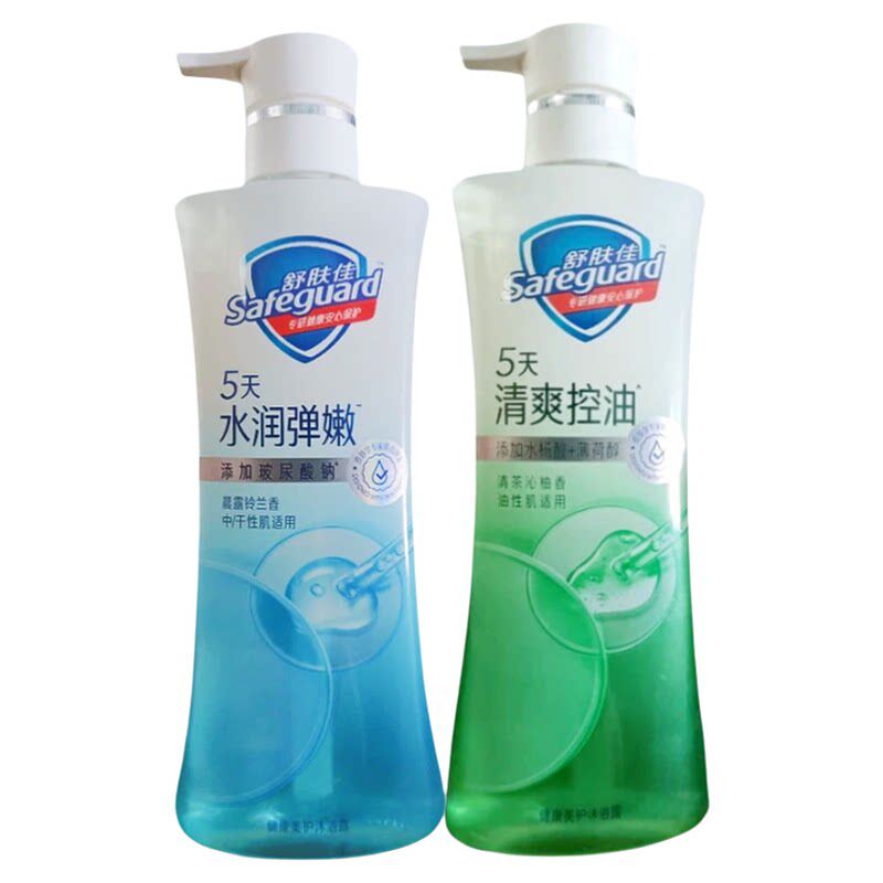 舒肤佳健康美护沐浴露乳液正品