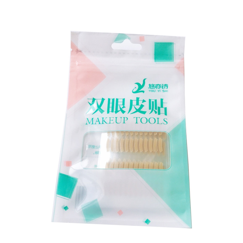 局部双眼皮贴调整型眼皮贴隐形短双眼皮贴
