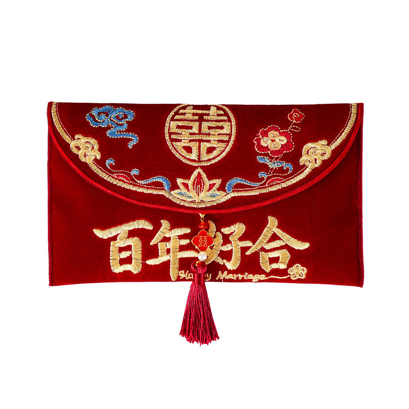 结婚刺绣红包袋绒面布艺喜字利是封婚礼敬茶改口万元红包婚庆用品