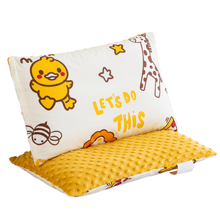 儿童纯棉30*50枕套安抚豆豆绒拉链式小学生40*60CM冬季保暖枕头套