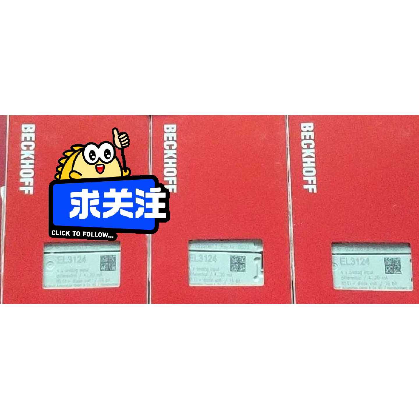 议价-倍福模块,EL3124..EL3204..EL3112..E