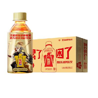 东鹏特饮维生素功能饮料250ml*24