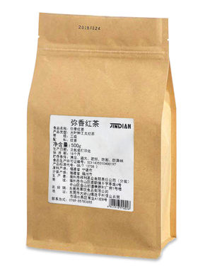 帮利蜜语专用大叶500g功夫红茶
