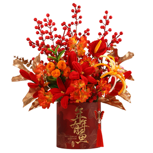 贝汉美新年布置过年摆件福桶客厅边几扭扭棒年宵花抱抱桶春节装饰