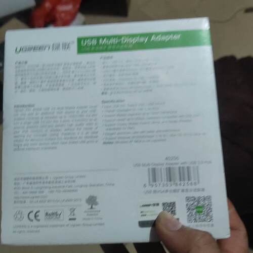 议价Ugreen Usb Multifunctional Expansion Display Adapter Mod