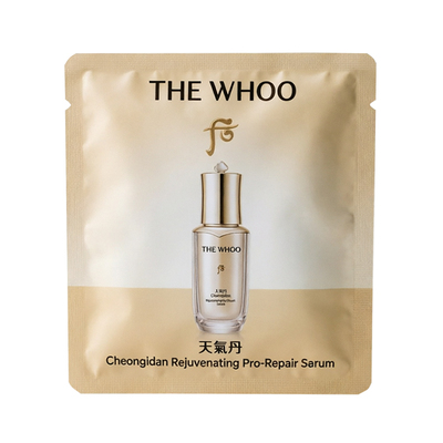 whoo后天气丹精华液小样抗皱保湿