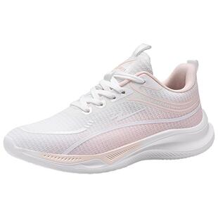 双星运动女鞋2026新款秋季网面透气女生轻便减震休闲百搭跑步潮鞋