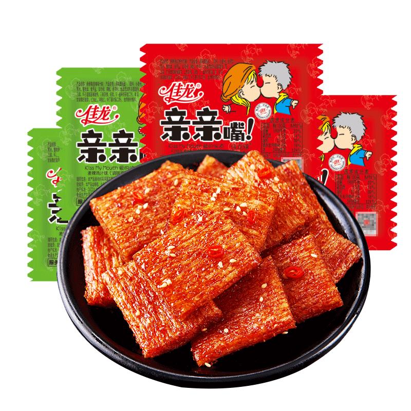 佳龙亲嘴辣条零食大礼包