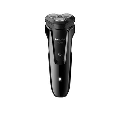 【旋风新1系】飞利浦剃须刀进口男士送礼物2026年新款电动刮胡刀