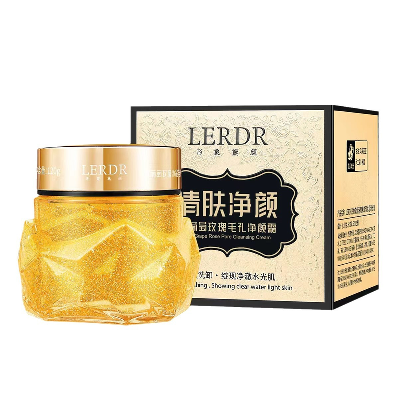形象黛颜海葡萄玫瑰冰晶清洁膏