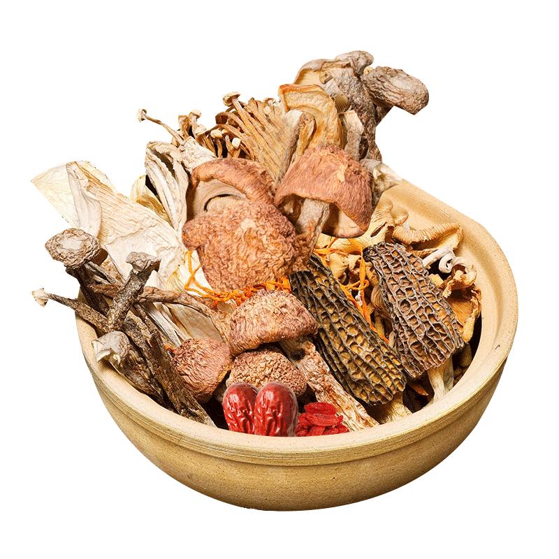 七彩菌菇包姬松茸羊肚菌菌汤食材菌类干货煲汤包材料云南特产新鲜