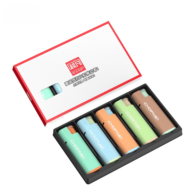 超凡金属防风打火机直冲蓝焰莫兰迪色系可充气家用批发订制印广告