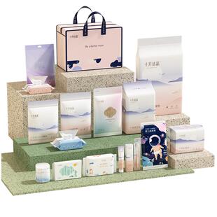 十月结晶待产包母子组合产妇入院全套产后月子用品孕妇生产包冬季