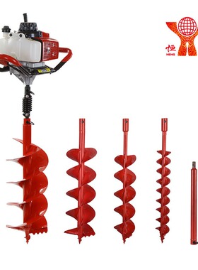 恒悦品牌HY-GD680-LK-803单人68CC地钻挖坑机打洞机播种机
