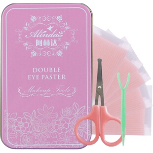 网红双眼皮贴隐形纤维条女自然无痕透明双面撕拉超粘拉线定型霜男