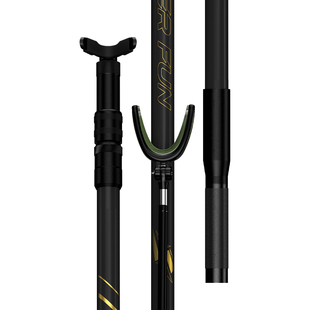 刘志强休闲专用畅玩碳素炮台鱼竿支架抄网杆多功能野钓后挂长伸缩