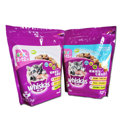 伟嘉猫粮1.2kg幼猫海洋吞拿12月