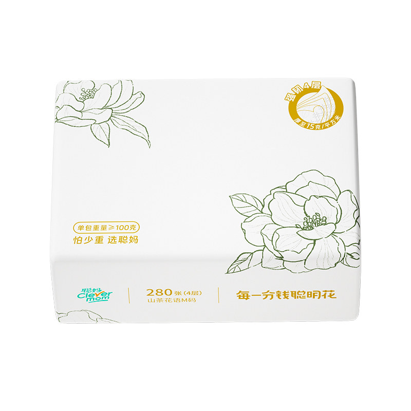 聪妈花语纸巾抽纸家用实惠装整箱婴儿面巾纸学生宿舍餐巾纸卫生纸