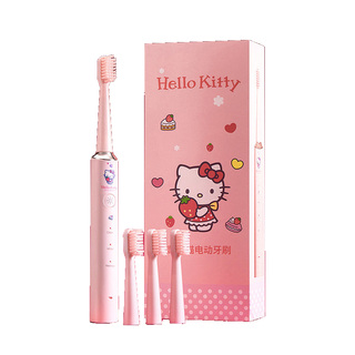 生日礼物女生送闺蜜送给朋友实用的高级感hellokitty电动牙刷礼盒