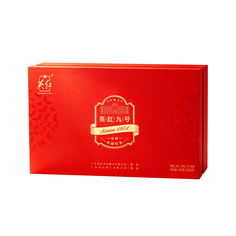 英红牌英德红茶有机茶秋茶英红九号浓香型茶叶节日礼盒送礼共180g