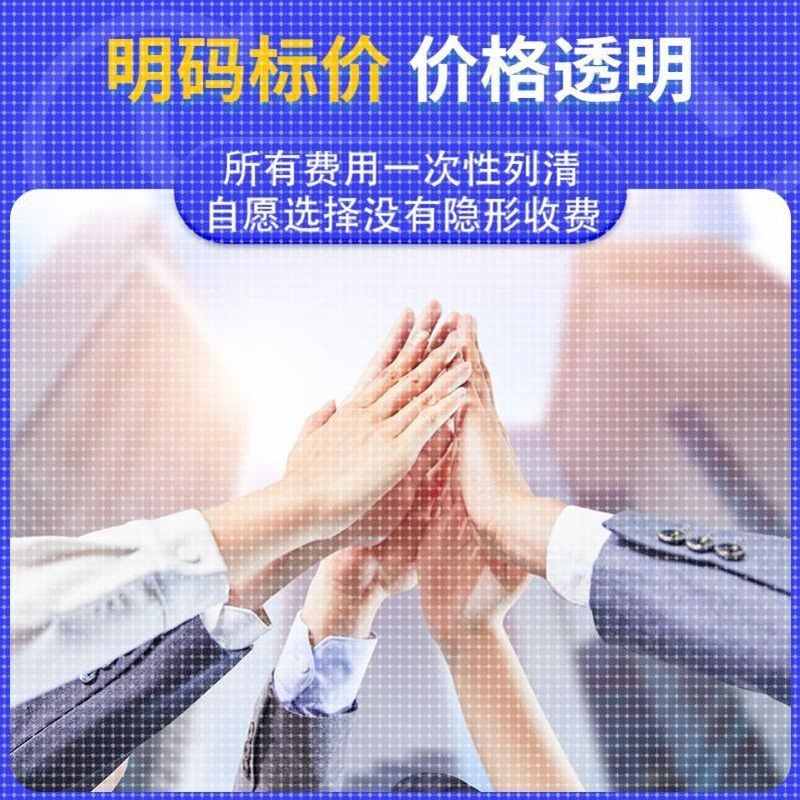 python代编程机器深度学习图神经网络医学图像处理直播间信息采集