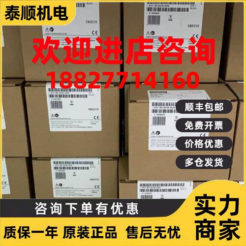 议价合信CTH300运动控制CPU处理器CTH3 H32-001S2 CTH3 DQT-160S1