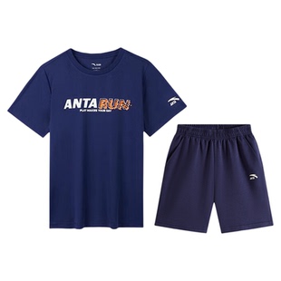 安踏童装2026夏季新款儿童运动速干套装男童短袖大童衣服t恤短裤
