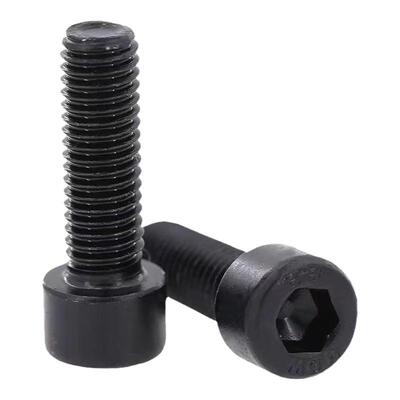 8.8级杯头内六角圆柱头螺丝栓钉