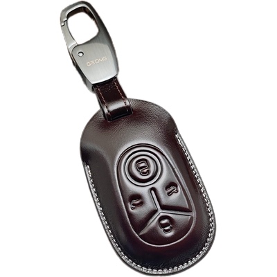 吉利真皮钥匙皮套无损信号防丢