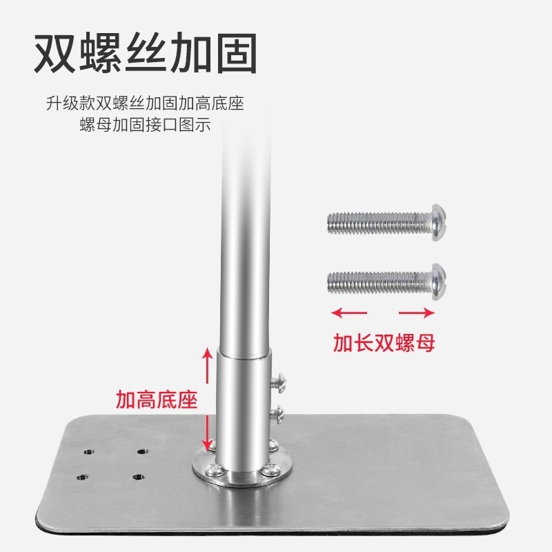 加粗小吊扇落地式支架不锈钢架子用伸缩吊杆压板床头蚊帐家用加粗